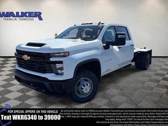 CHEVROLET SILVERADO HD 2024 1GB4YSEY8RF226340 image